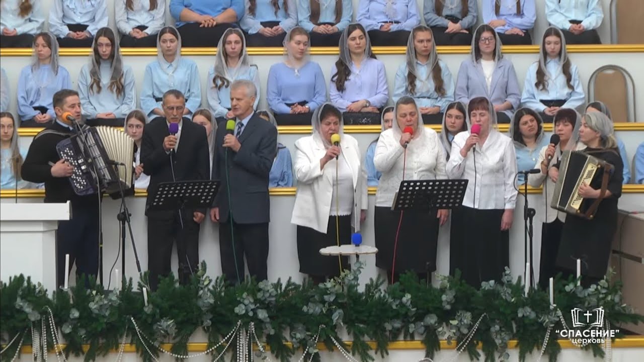 Мой Господь, в этот час я склоняюсь в мольбе / Песня