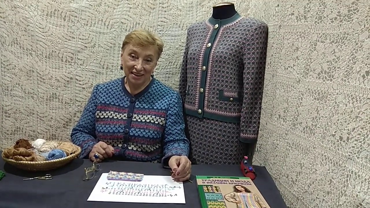 Образец цветного вязания  для костюма 