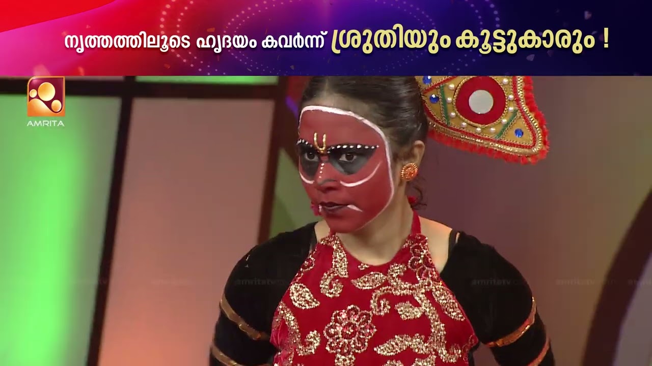 ഇടശ്ശേരിയുടെ പൂതപ്പാട്ട് ആസ്പദമാക്കി ഒരു മനോഹര നൃത്താവിഷ്കാരം..കണ്ടു നോക്കൂ