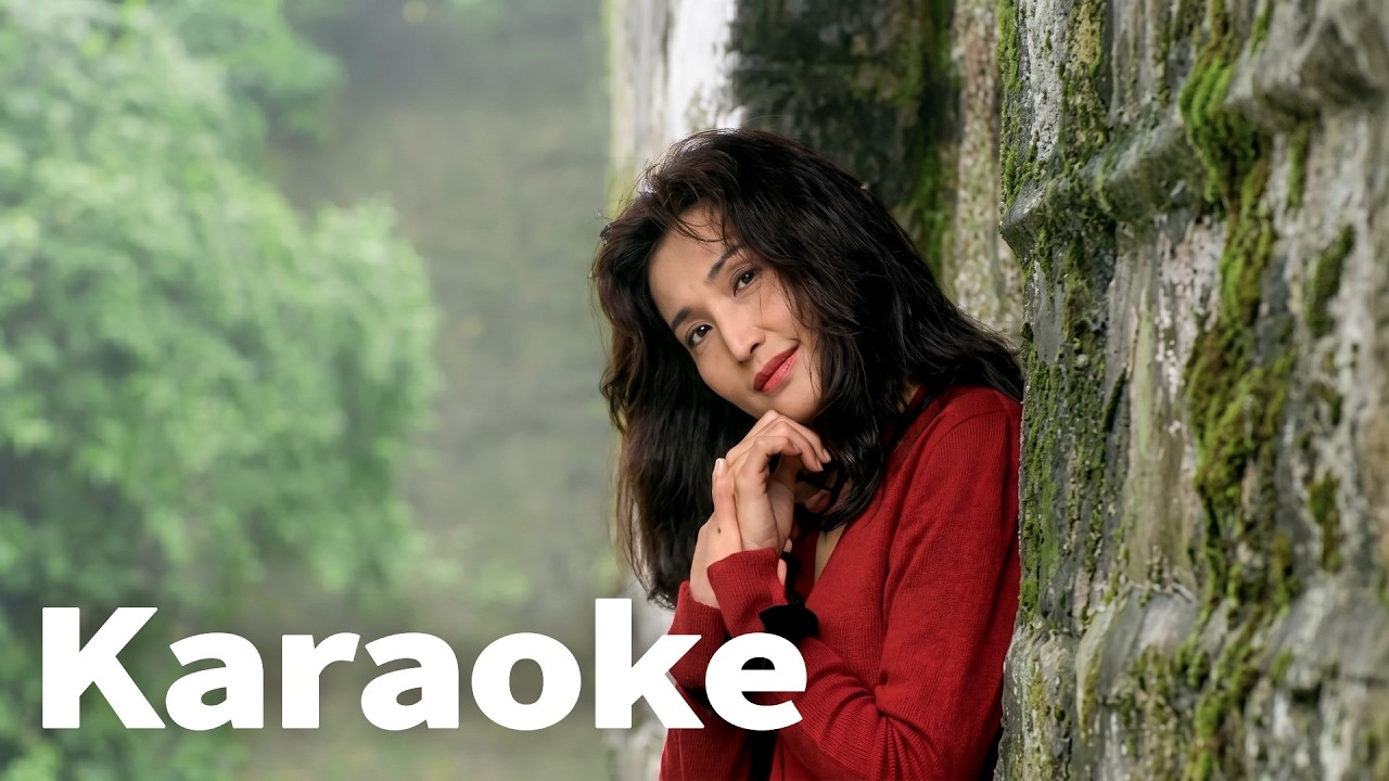 于台煙 不懂 (Official Video Karaoke)
