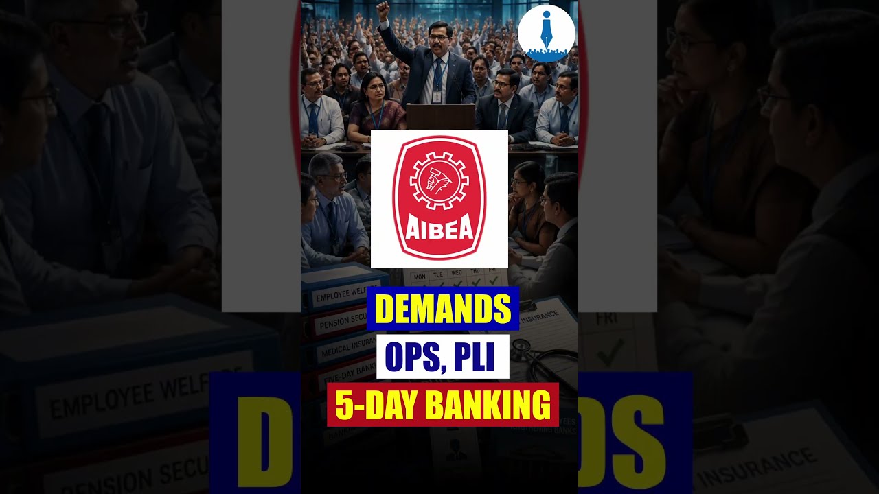 AIBEA Passes Major Resolutions on 5-Day Banking, OPS, & PLI