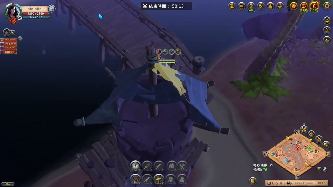 2/4 長弓