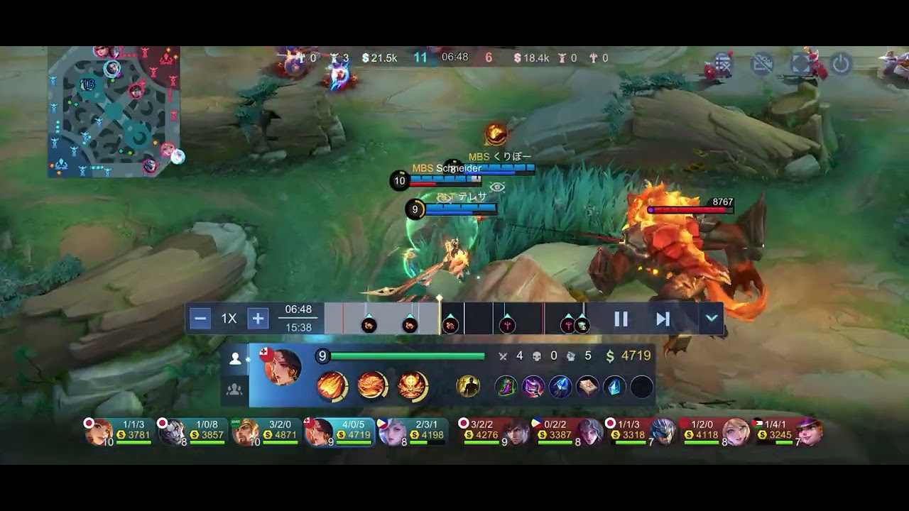 ゆたん目線　20260308