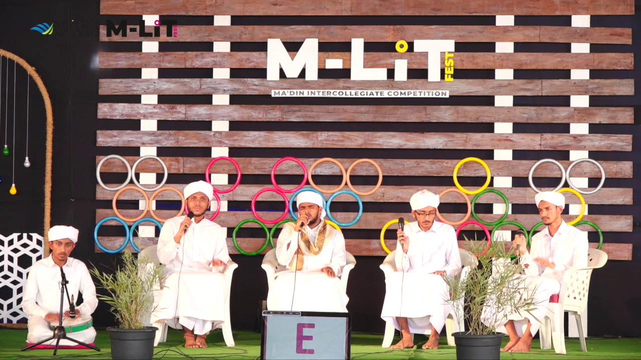 M-LiT Fest 2020 | , SENIOR NASHEEDA