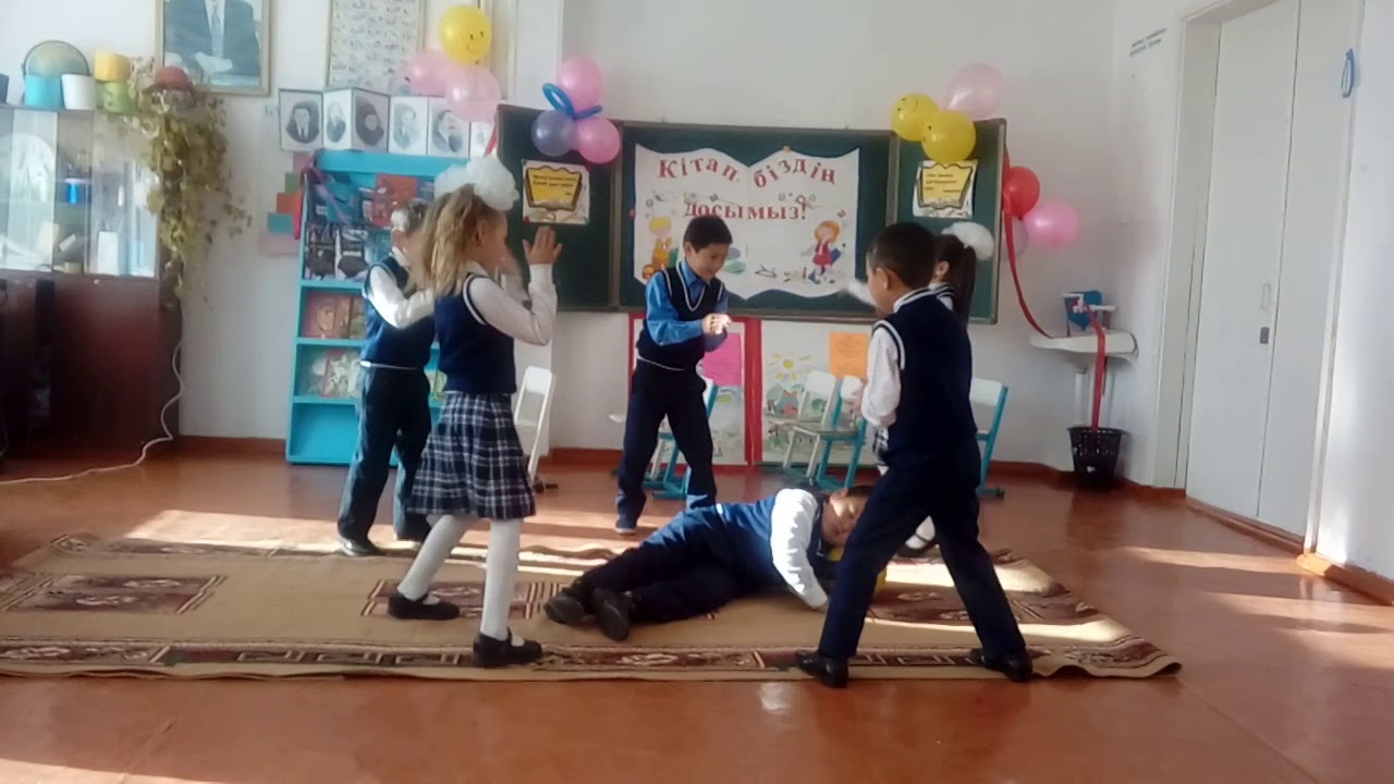 Жалкаубек