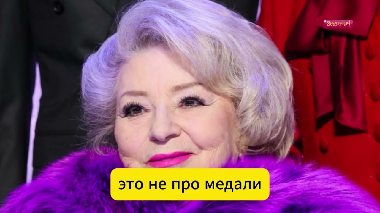 Возвращение Валиевой: сможет ли Камила снова стать королевой льда?