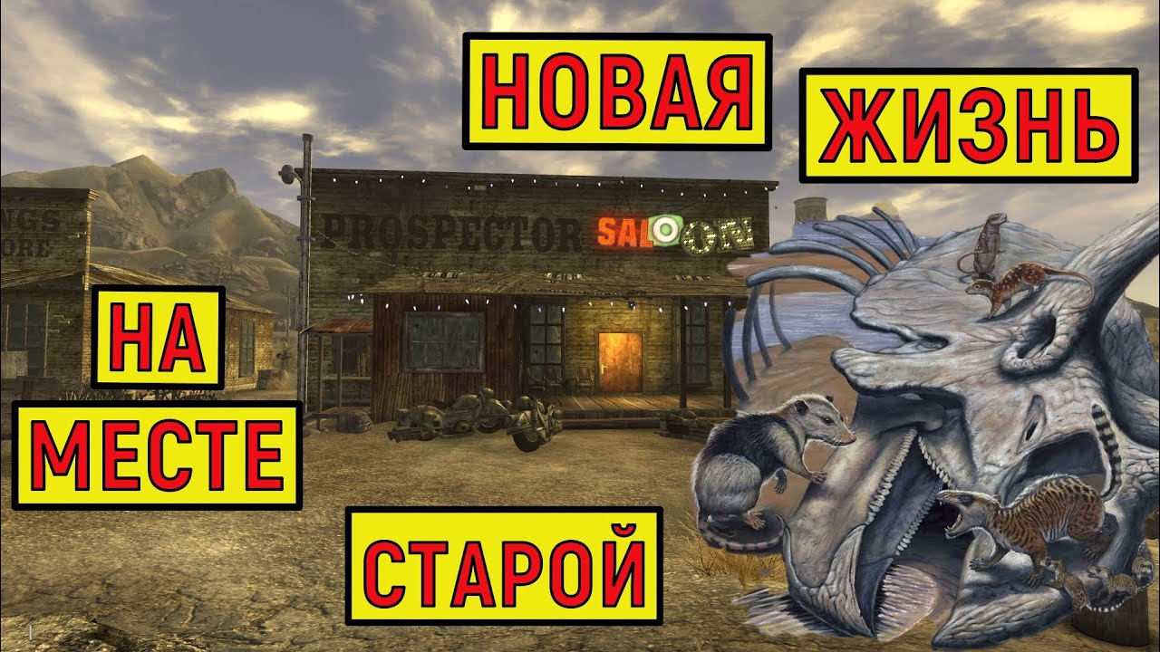 Палеоген: Палеоцен, Эоцен. Пургаториус, Эндрюсарх, Пакицет