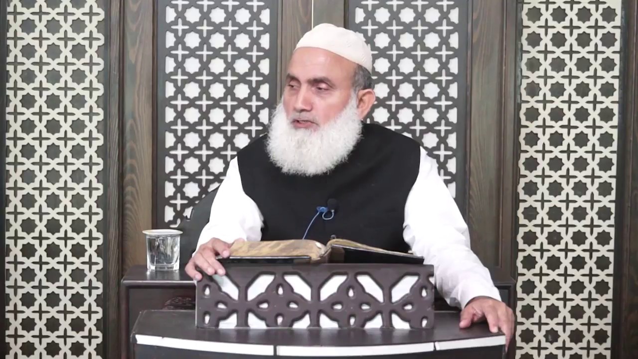 Maut Aur Akhirat Ki Zindagi  Khattab e Juma 28 - 4  -2017 (شفاء اللہ ملک )موت اور آخرت