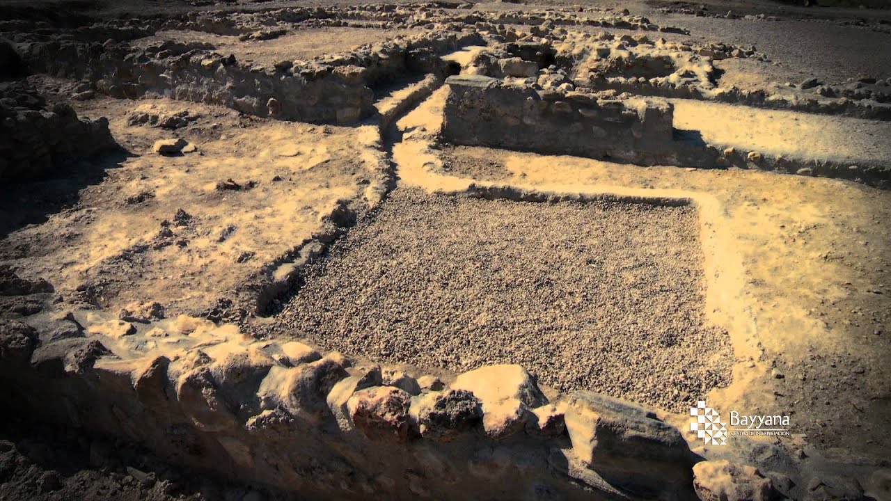 BAYYANA - Origen de Almería