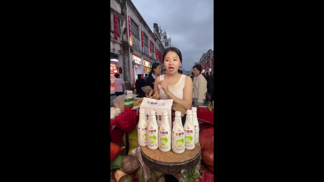 🔴 LIVE:The Diligent Seven Sisters of China