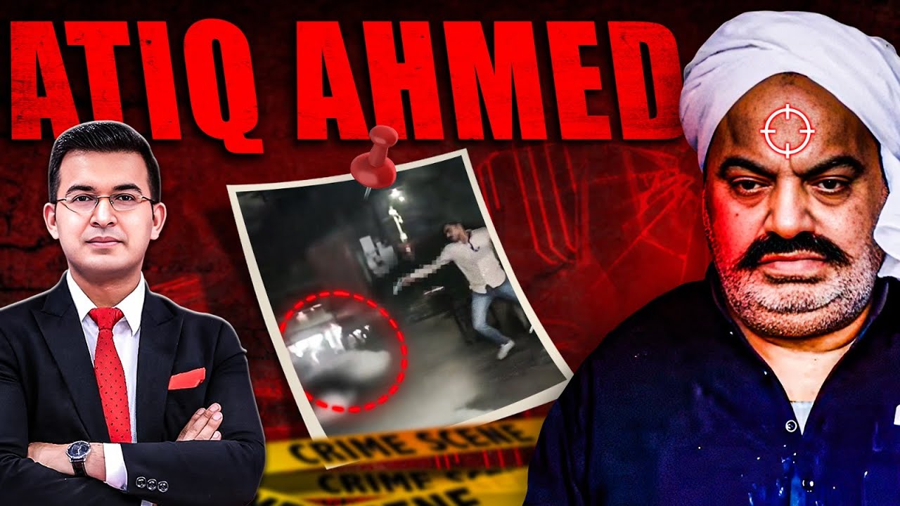 Atiq Ahmad: Power built on fear ends in silence| CrimeBook | Shubhankar Mishra| allahabad