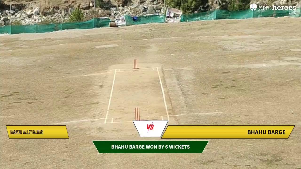 Narayan Valley Kalwari vs Bhahu Barge live cricket match | Ganga Singh,Mohar Singh And Kuldeep Sing