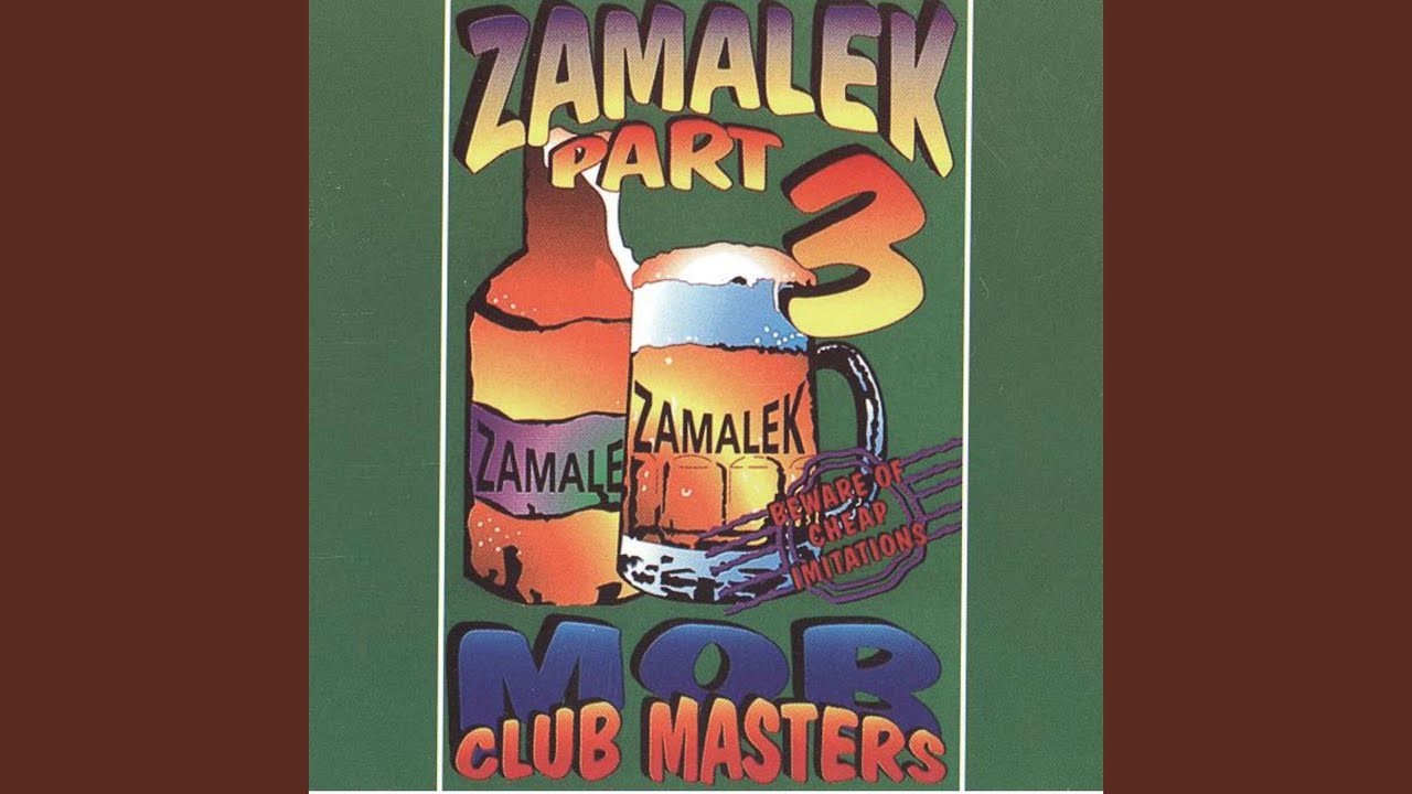 Nyuks Got a Vibe (Heavy Zamalek Original Master Mix)