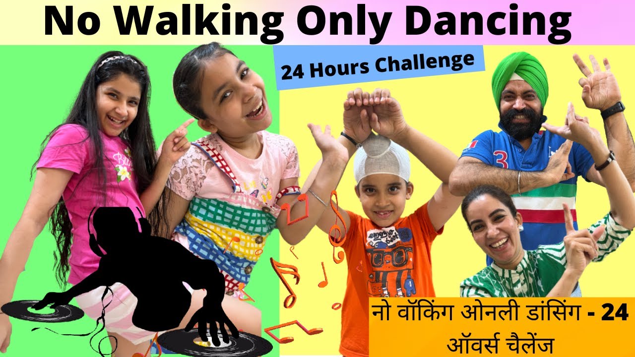Only Dancing - 24 Hours Challenge | Ramneek Singh 1313 | RS 1313 VLOGS