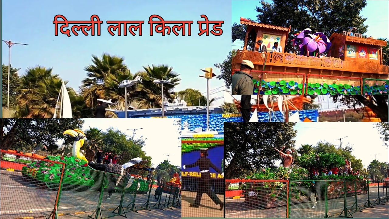 Delhi Lal kila in 26 January !! 26 january के दिन लाल किला pred video !! #repablicday 