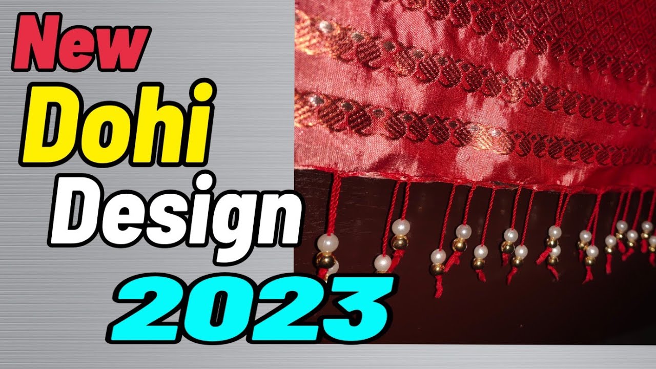 sadort dohi bota // patar sadort dohi bota// dohi gutha new design 