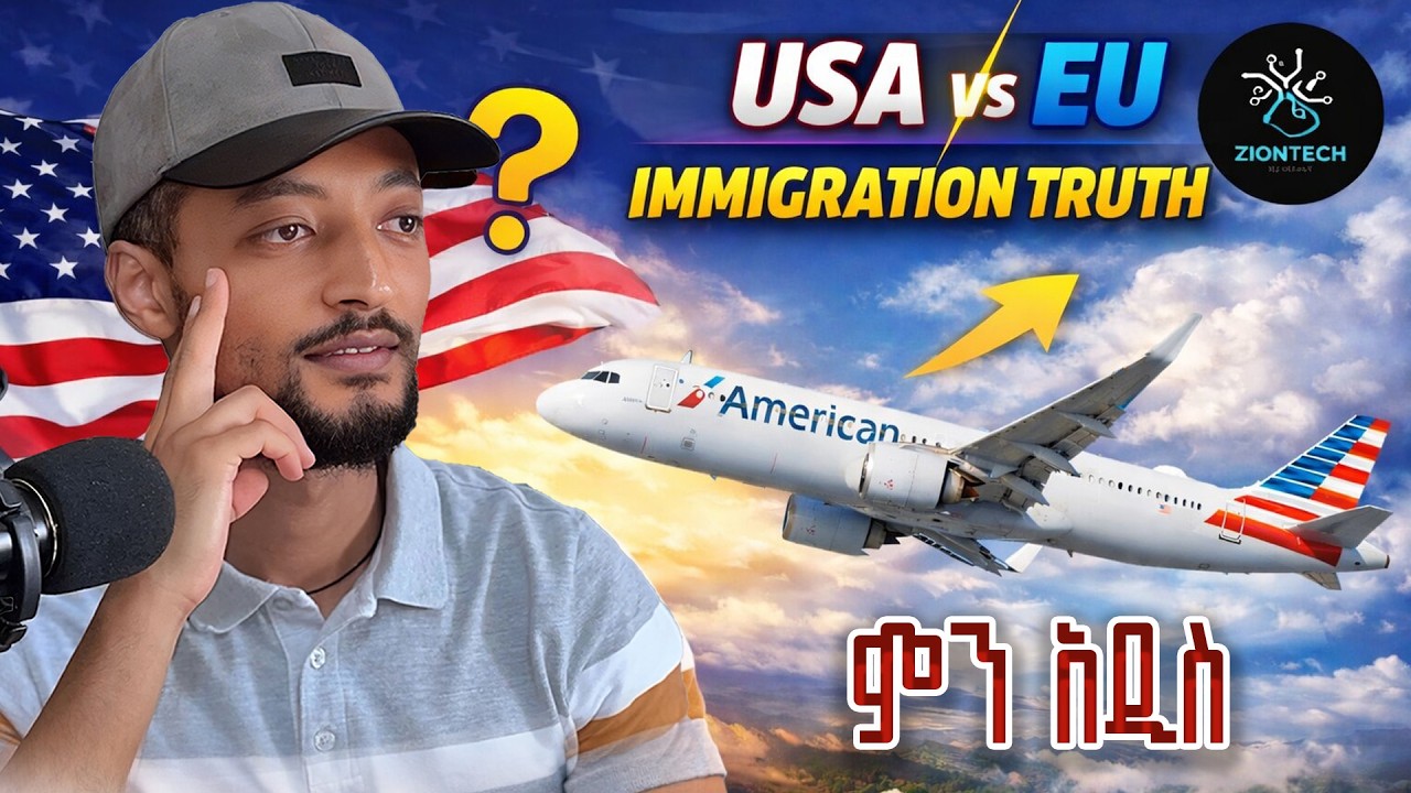 USA & EU Immigration EXPOSED 😨 | Romania’s Work Permit Portal Booked Until July 2026!