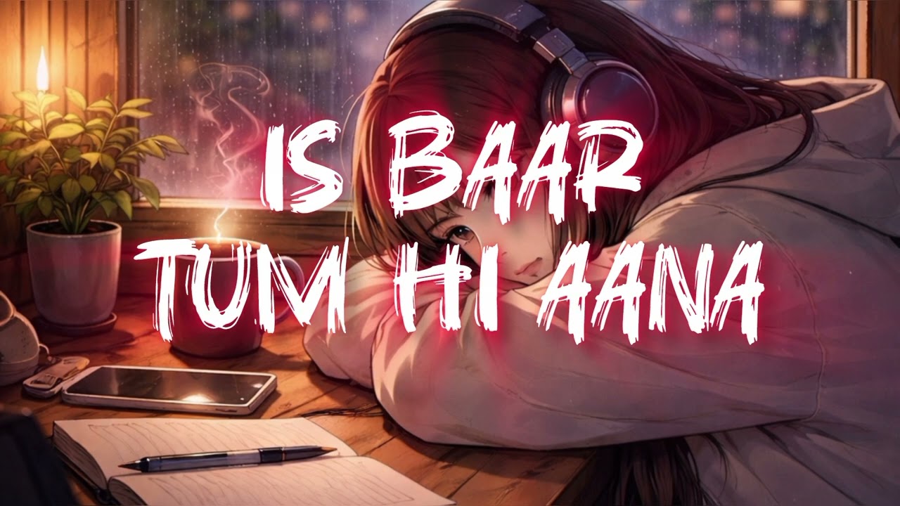बहुत आई गई यादें| #sad #song #lyricsvideo #2026 | मगर इस baar tu hi aana | 