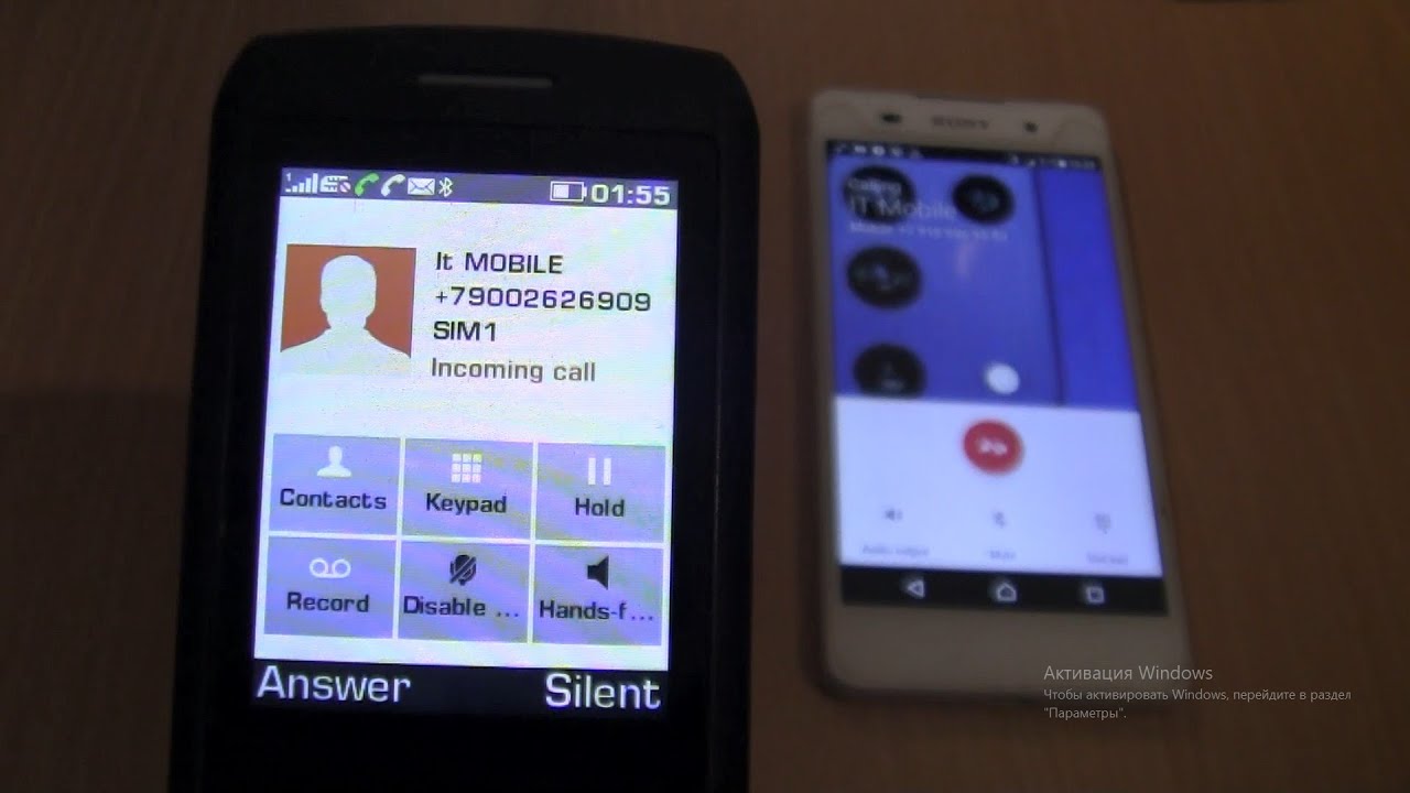 Incoming call&Outgoing call at the Same Time Vertex+ Sony Xperia E5