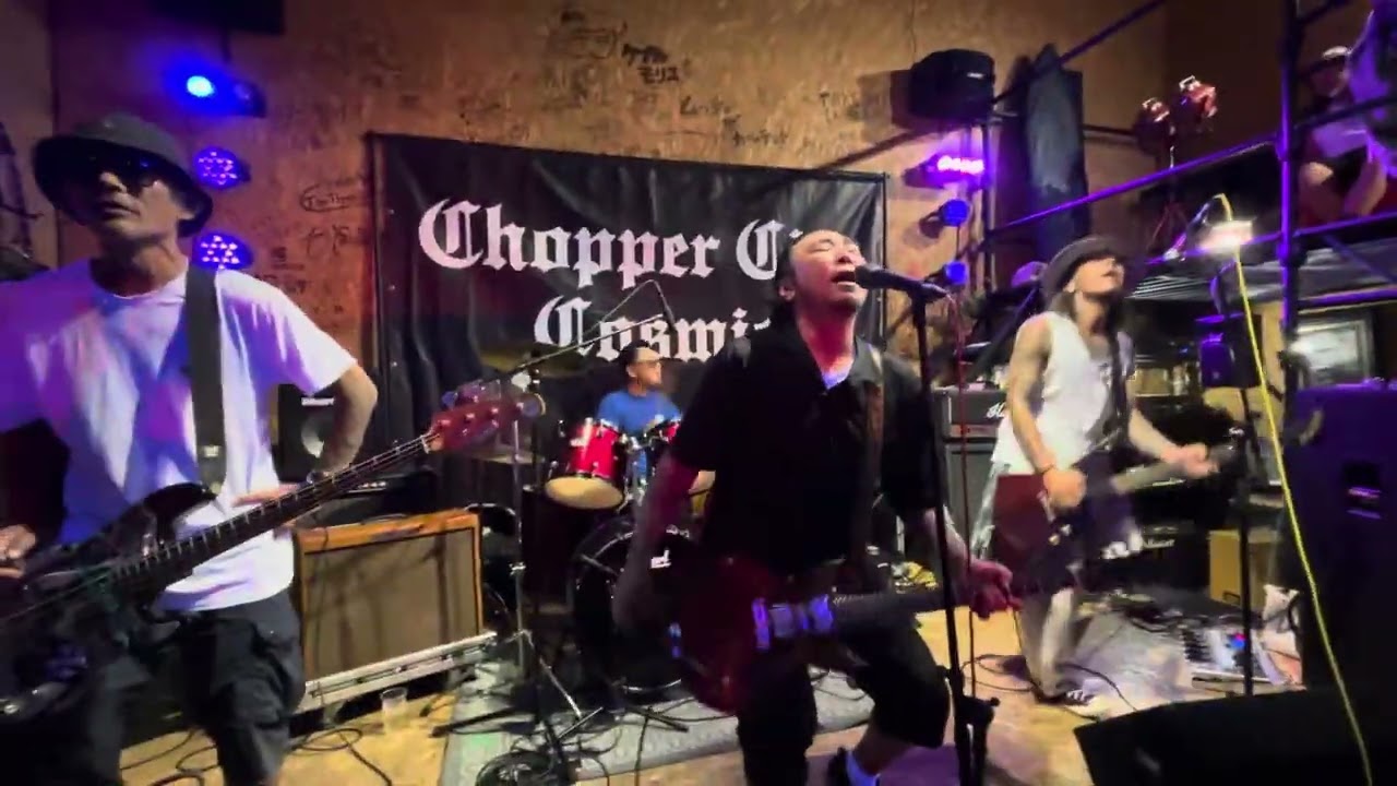 #仙台ROCK Hash Ball