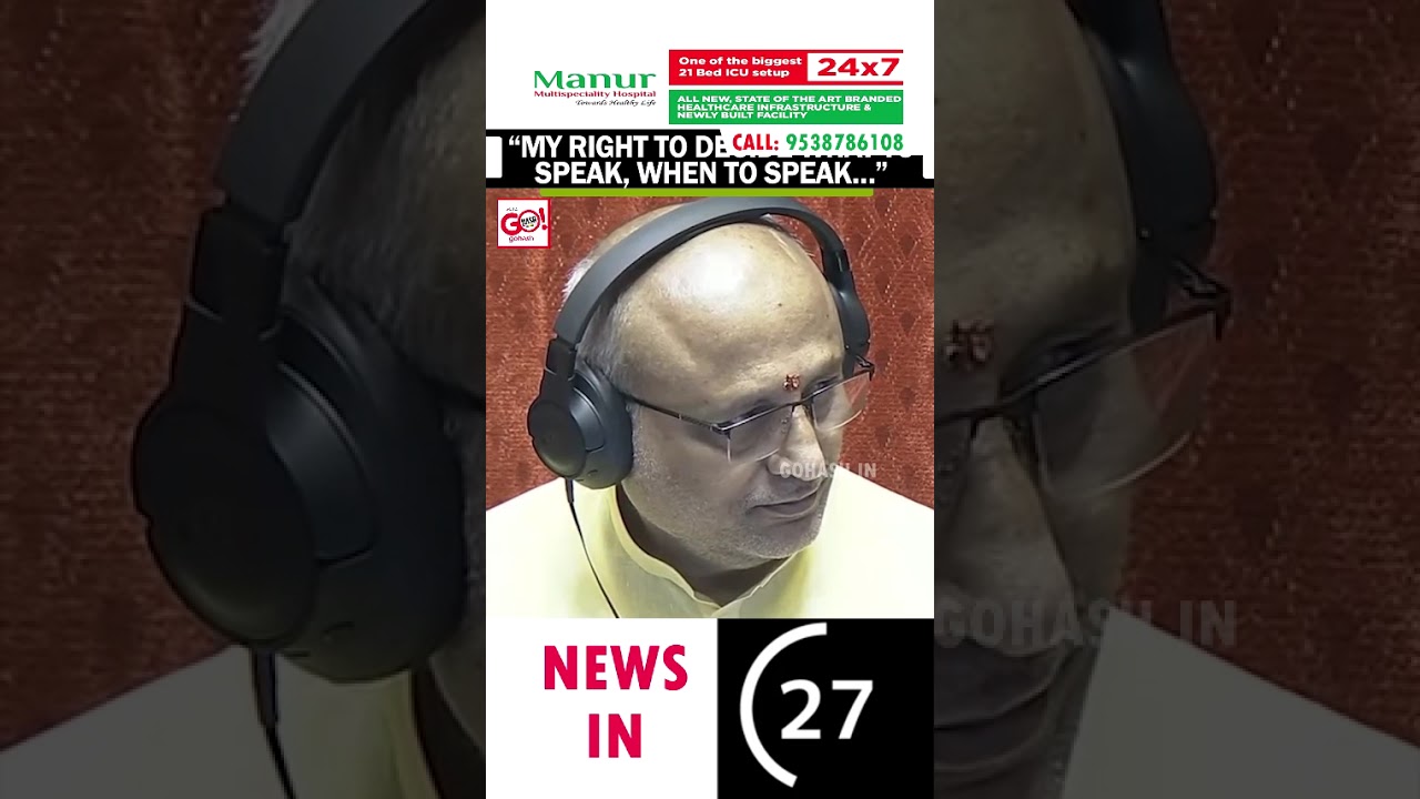 LOP MALLIKARJUN KHARGE LOSES COOL AT PARLIAMENT AFTER DEMANDING SHAH'S STATEMENT ON COP ACTION