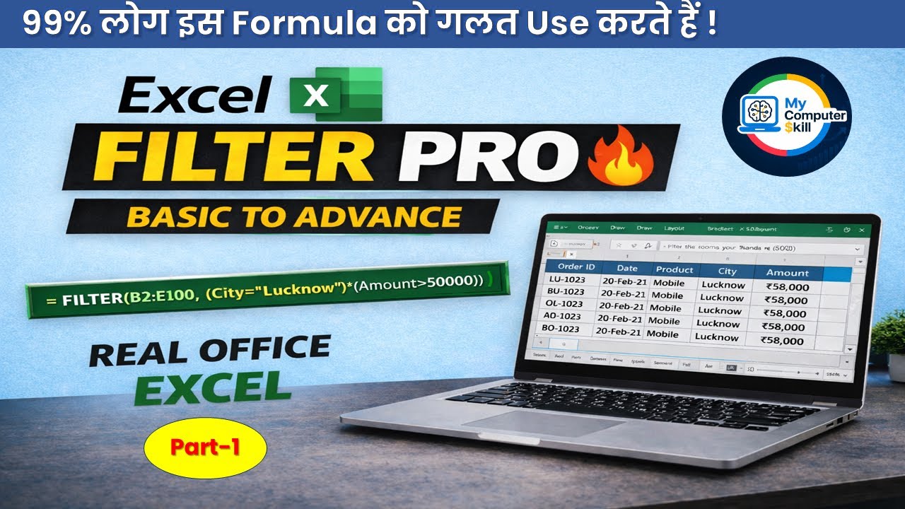 Excel FILTER Formula Pro Level 🔥 | Part 1 | Basic to Advance | Hindi