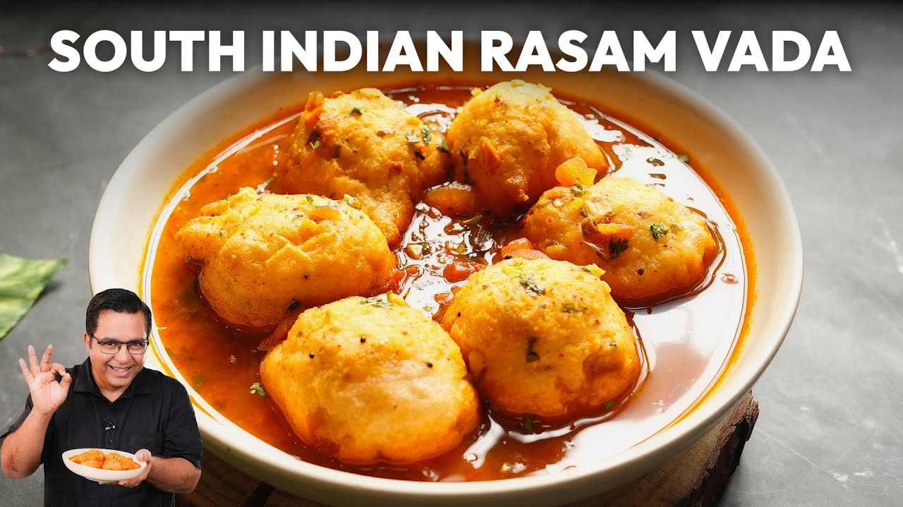 स्वादिष्ट रसम वड़ा - आसान रेसिपी! | easy south indian Rasam Vada | Breakfast special recipe