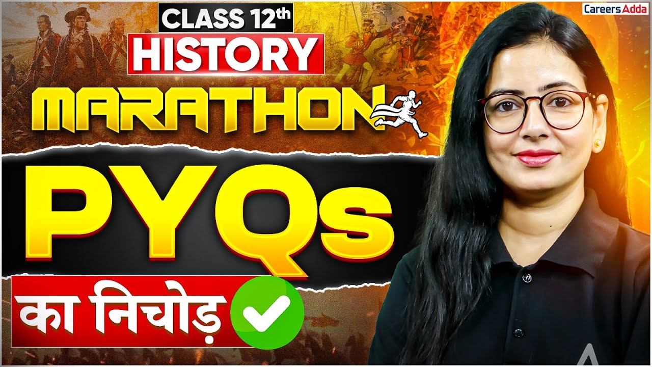 Class 12 History PYQs का निचोड़ | All Important Previous Year Questions | Target 80/80