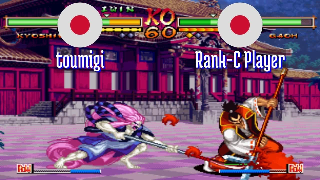 FT5 @samsh5sp: toumigi (JP) vs Rank-C Player (JP) [Samurai Shodown V SP samsho5 Fightcade] Jan 22