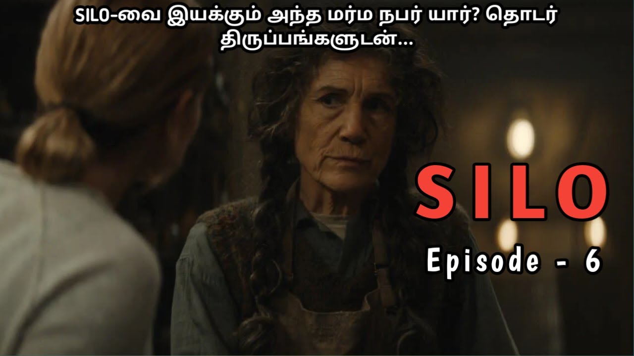 Silo Episode 6 Tamil Dubbed Web Series Story Review & Explained in Tamil|  Season 1|Rebecca Ferguson