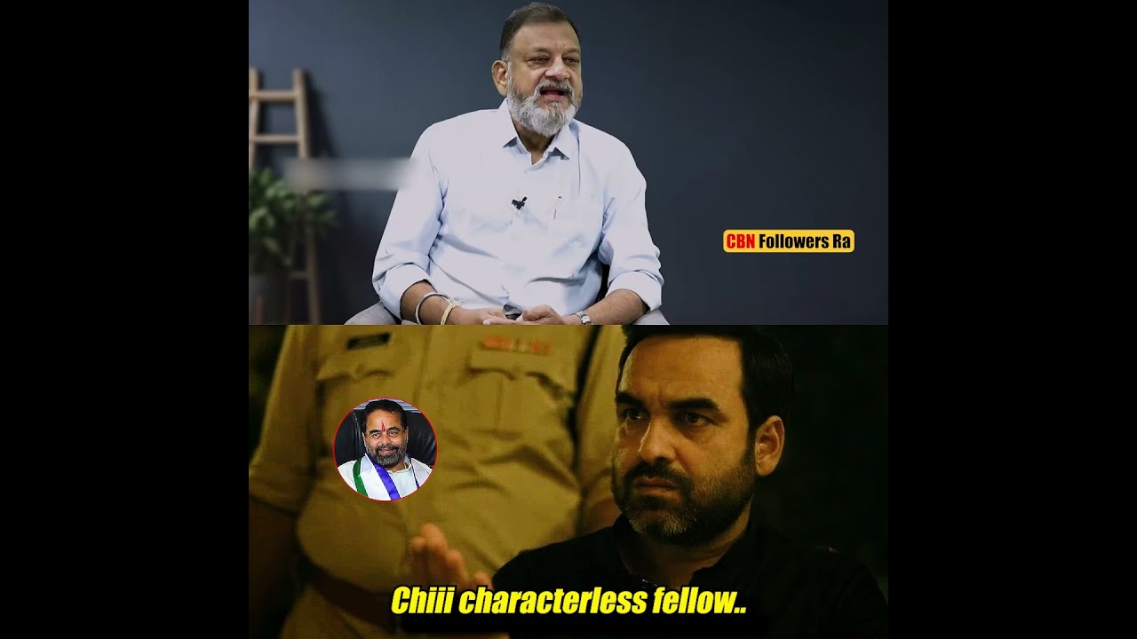 Беспринципный тип Тамминени Ситарам.. | #ysjagan #ysrcp #andhrapradesh #chandrababunaidu
