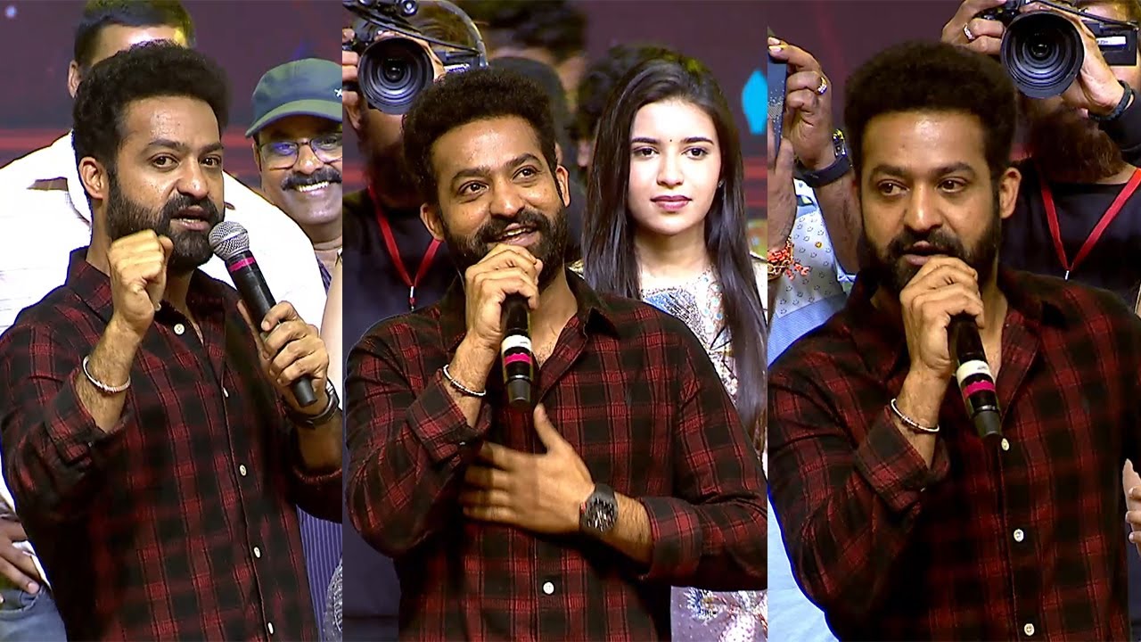 Jr NTR celebrates 'MAD Square' success; praises brother-in-lal Narne Nithin | NTR - @StarFocus