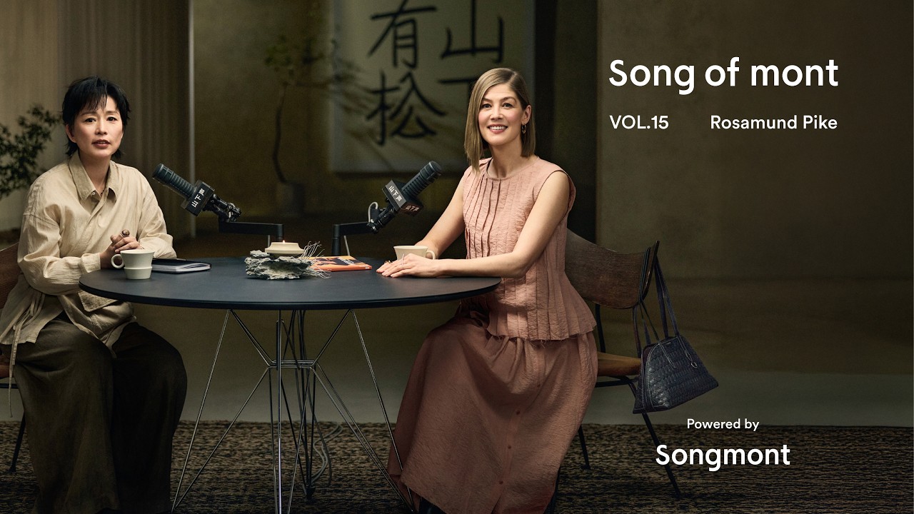 Celebrating Women: Rosamund Pike on Intelligence, Warmth & Unseen Power | Song of Mont