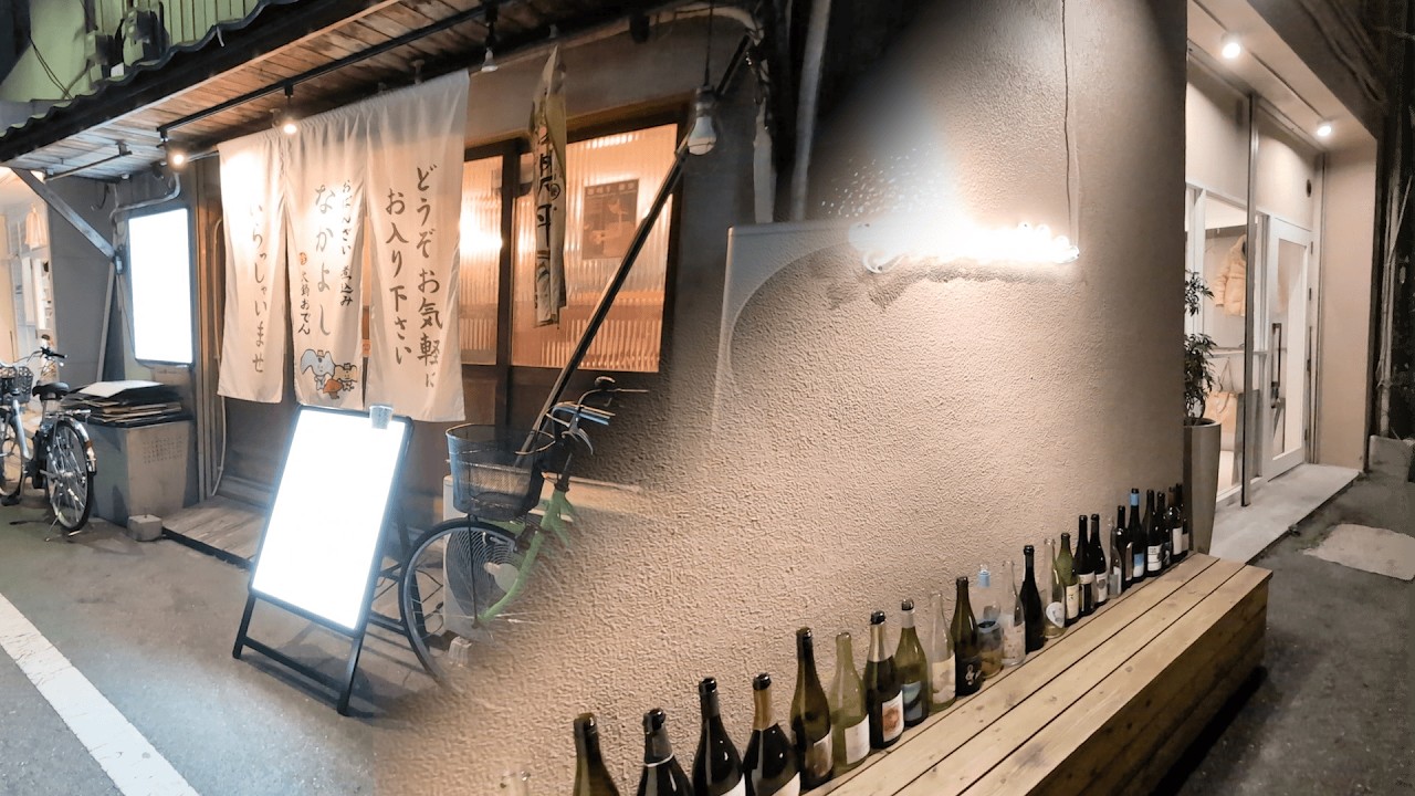 After Work Izakaya Hopping in Osaka — Warm Food for a Cold Night