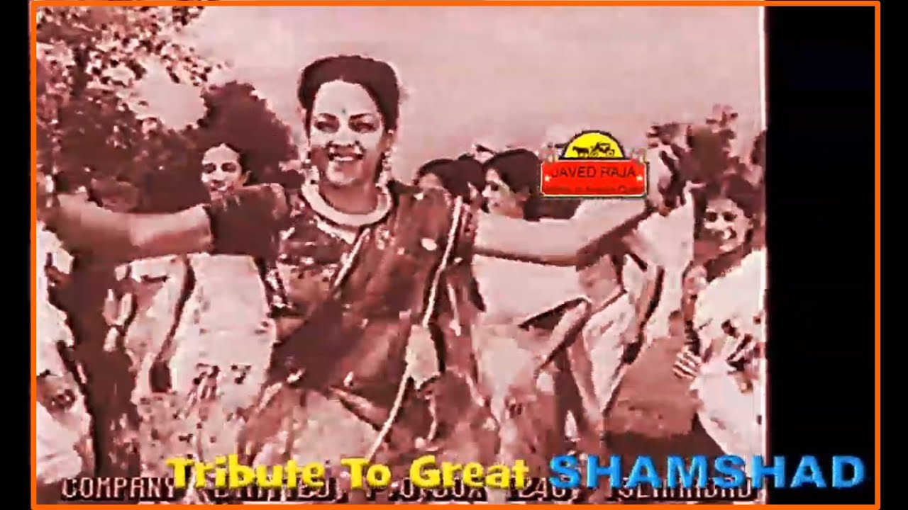 SHAMSHAD Begum & RAFI Sahab~Film~PARAS~{1949}~Man Dole Ho Nadi Kinare~[ Tribute To Great Singer ]