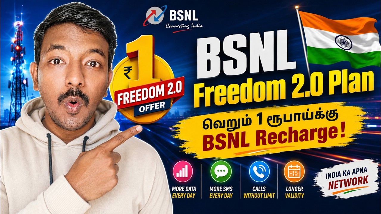 🚀 ₹1 BSNL Plan & Free Live TV! 😱 BSNL Freedom 2.0 Plan | BSNL Fiber Broadband & BSNL 5G