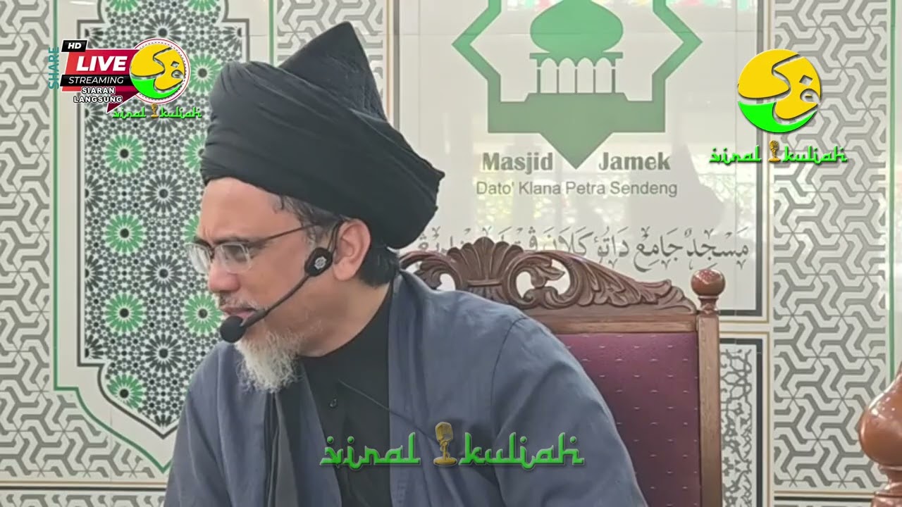 Kelebihan Doa yang terdapat dalam Al-Quran ketika Ramadhan ~ TG Ustaz Soffhan bin Halim