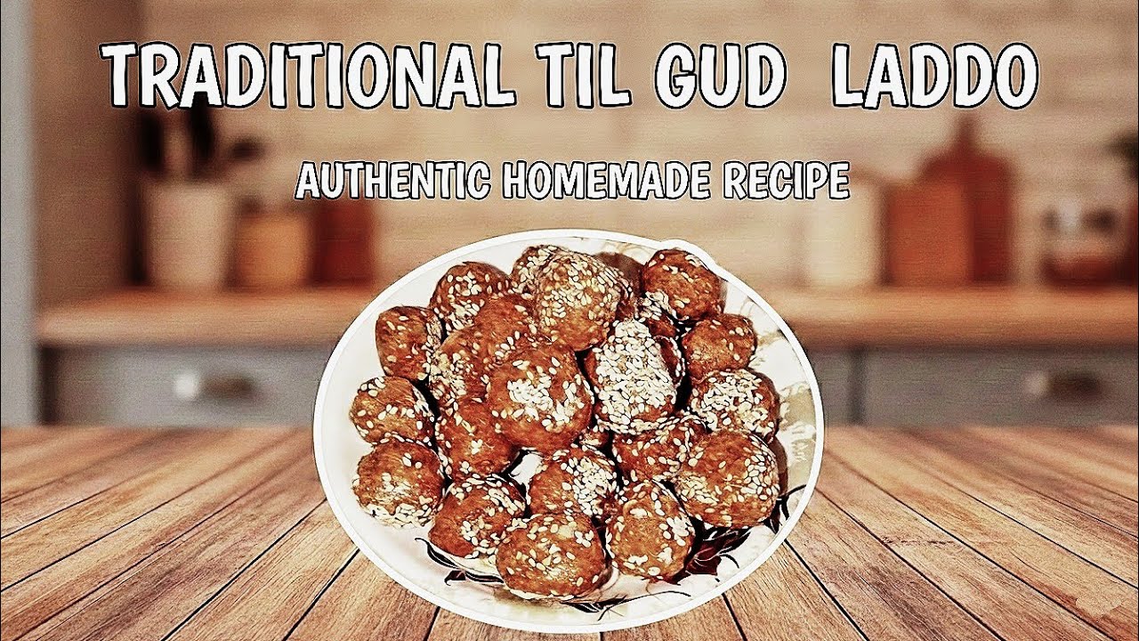 सेहत और स्वाद का संगम: घर के बने तिल-गुड़ लड्डू इम्युनिटी बूस्टर लड्डू recipe 