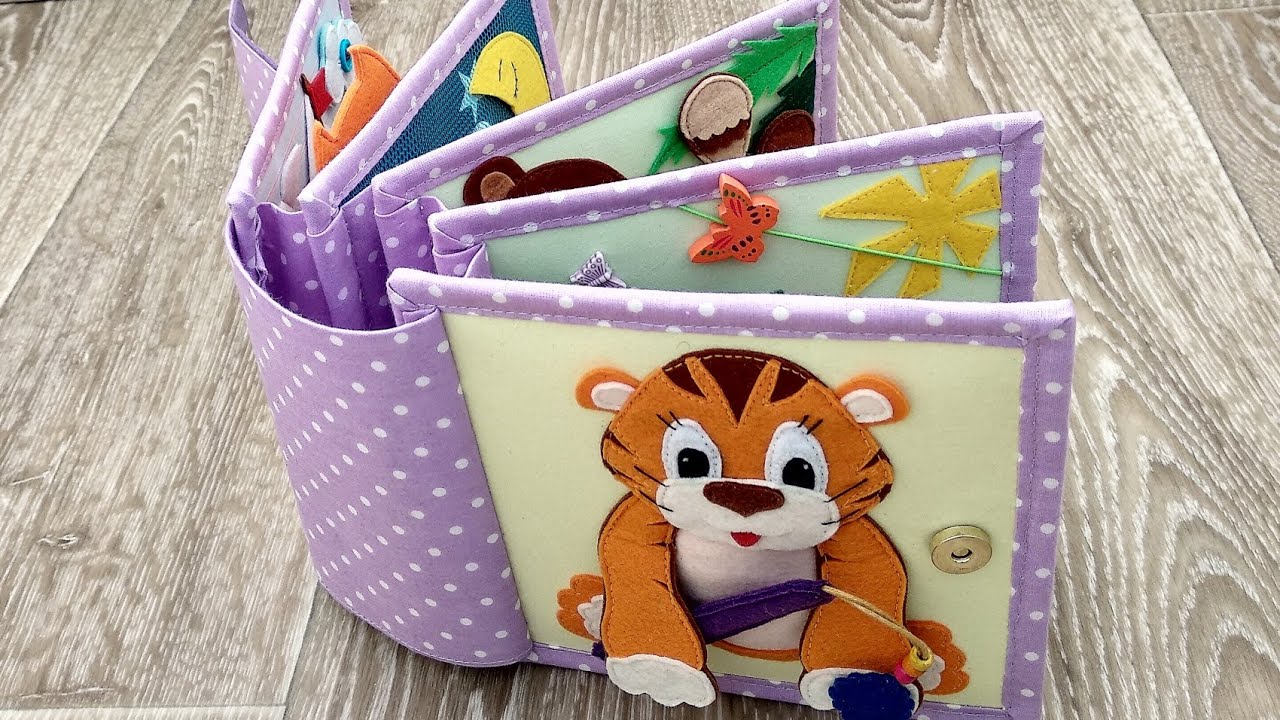 Развивающая книга из фетра 