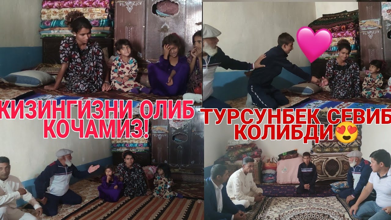 ТУРСУНБЕК СЕВИБ КОЛИБДИ! БУГУН СОВЧИЛИККА БОРДЕК! КЕЛИН РОЗИ БУЛДИМИ?