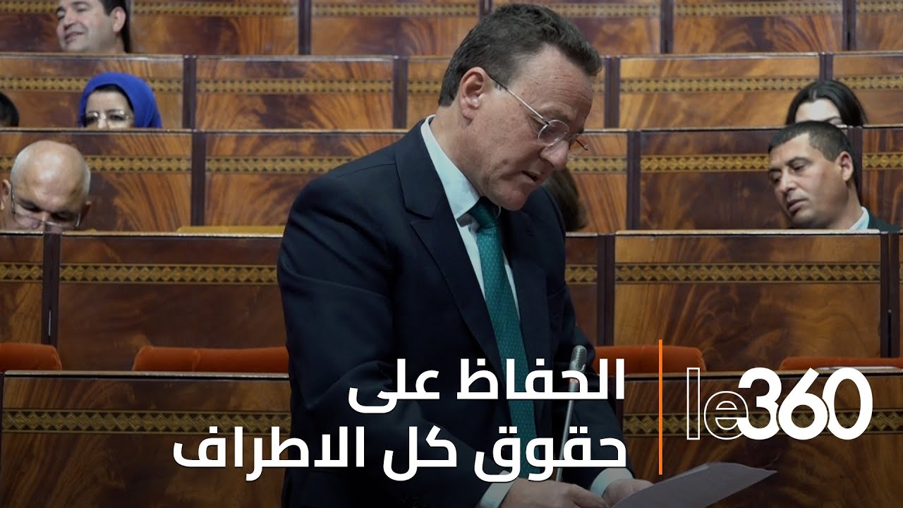 وزير النقل يعلن عن فتح حوار لحل مشكلة  النقل بالتطبيقات الغير قانونية و مهنيي سيارات الاجرة