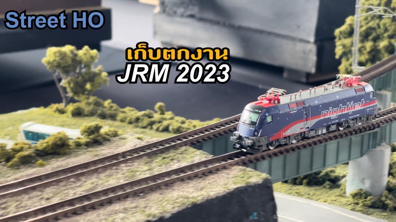 Street HO เก็บตกควันหลงงาน JRM 2023