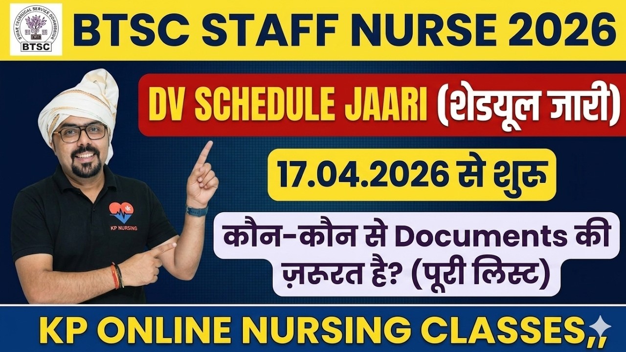 BTSC Staff Nurse Document Verification Schedule Released | Which Documents Are Required? Complete...