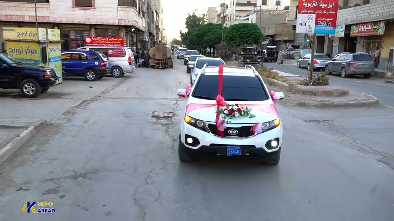 زفة العريس  محمد نجل السيد فادي الحلو