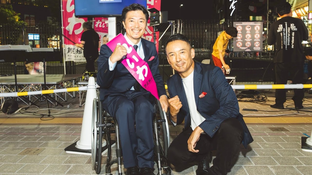【LIVE】山本太郎代表 告知なし街宣 2025年6月4日（東京・下北沢駅）