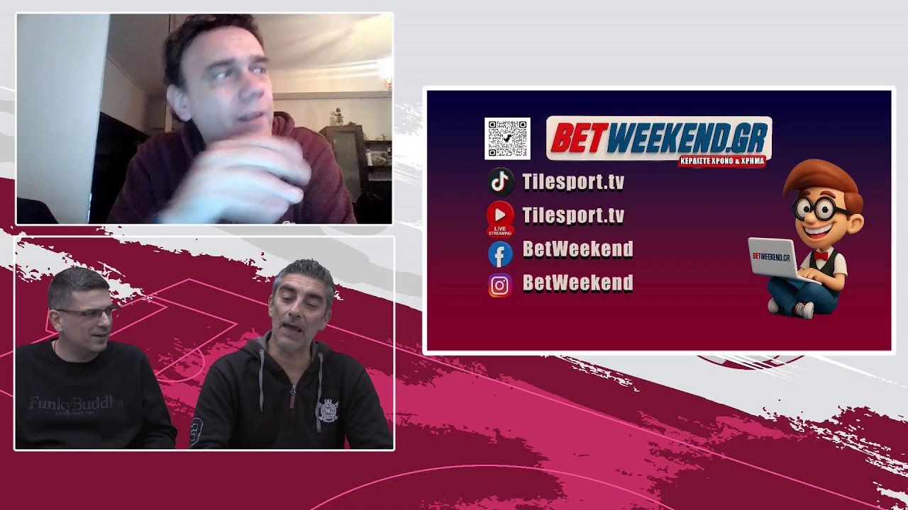 Bet Weekend live Τρίτη 03/02/26