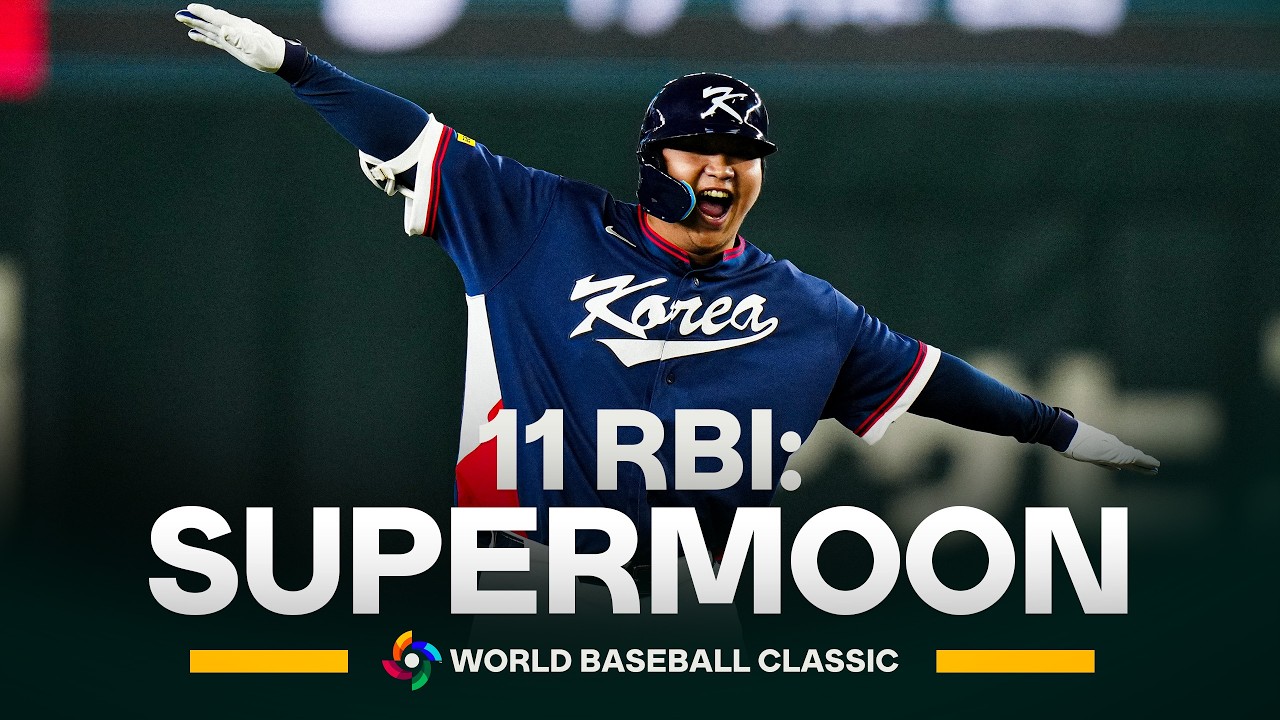SUPERMOON 🌕 Bo Gyeong Moon makes World Baseball Classic HISTORY with 11 RBI during Pool Play! 🇰🇷