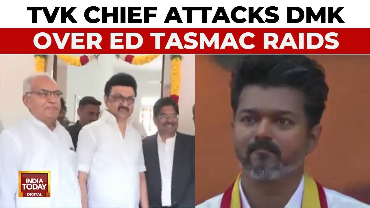 TVK Chief Vijay Attacks DMK Over ED TASMAC Raids, Demands Independent Probe Into Liquor Scam