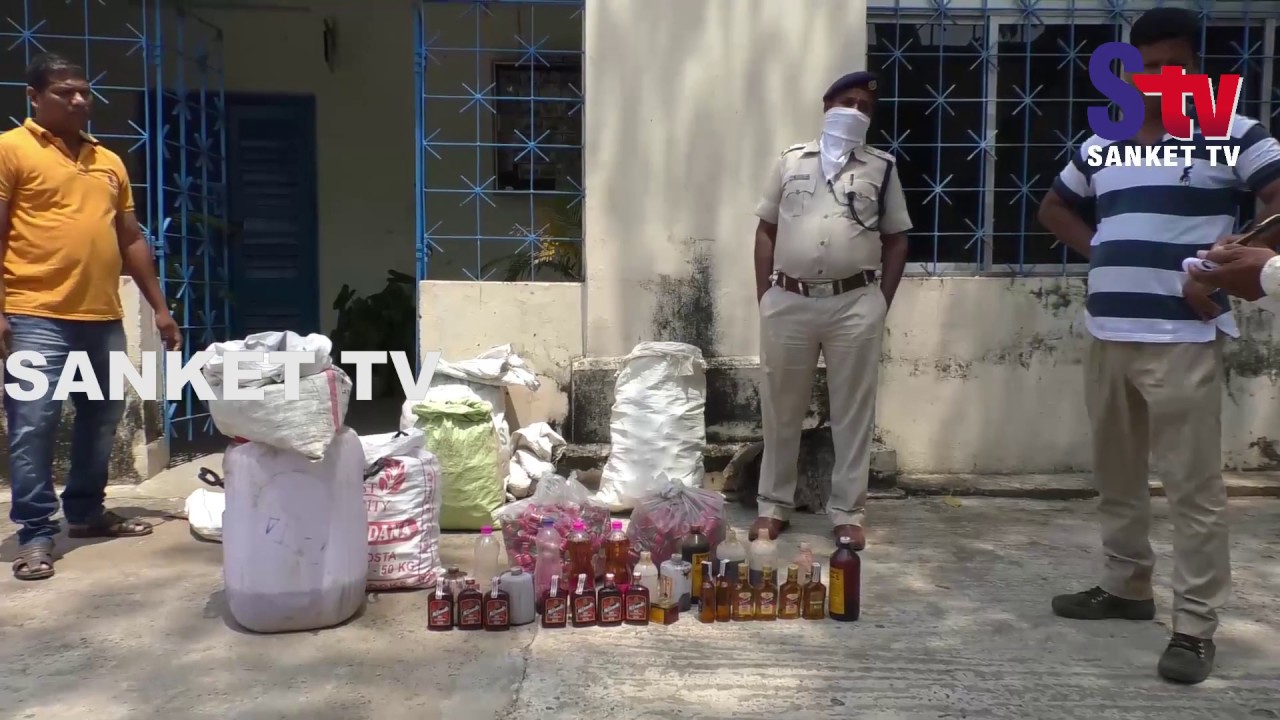 Odisha : Illegal liquor manufacturing unit destroyed in Balasore | Sanket Tv
