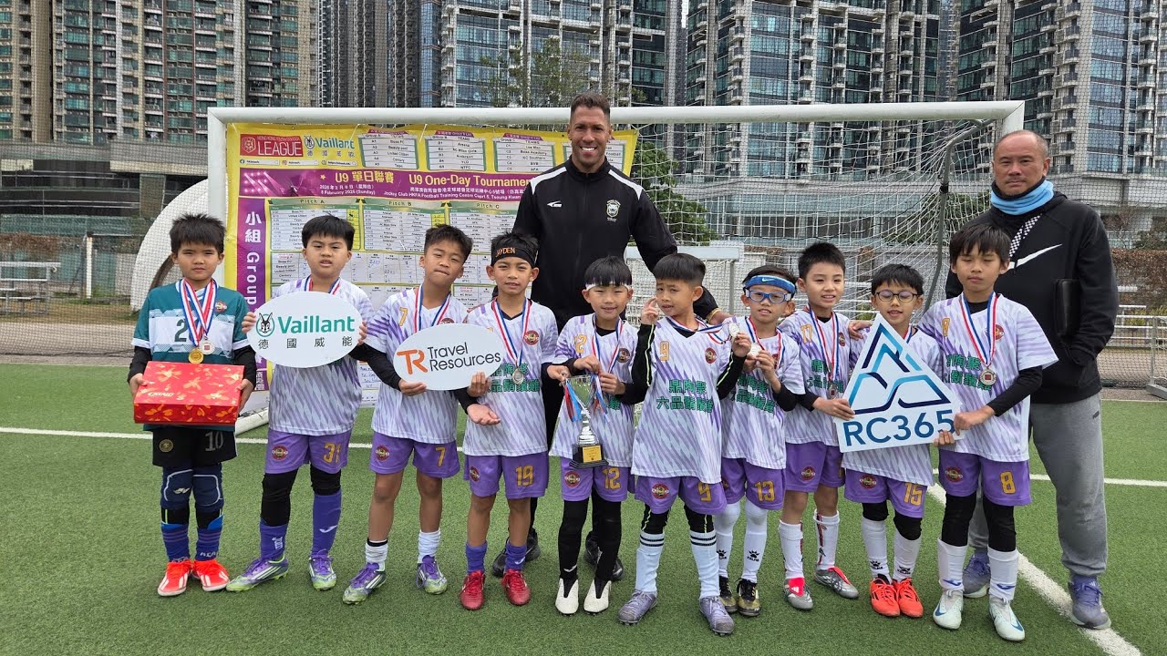 HKYSL U9 盃賽四強 海光 vs BOAS ACADEMY 8/2/26